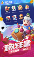 九游体育(NineGameSports)官方网站截图0