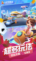 九游体育(NineGameSports)官方网站截图1