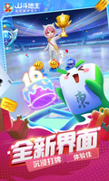九游体育(NineGameSports)官方网站截图2