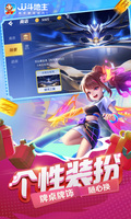 九游体育(NineGameSports)官方网站截图3