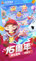 九游体育(NineGameSports)官方网站截图4